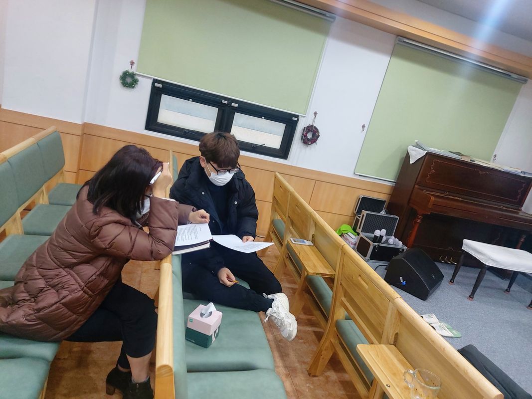 청청 쉐마특강